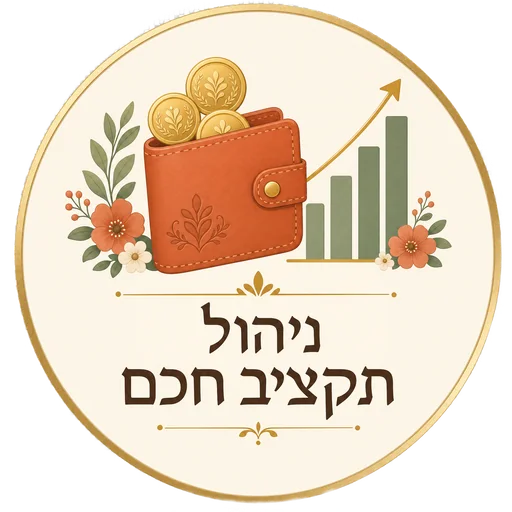 מדליון מאויר של תקציב החתונה